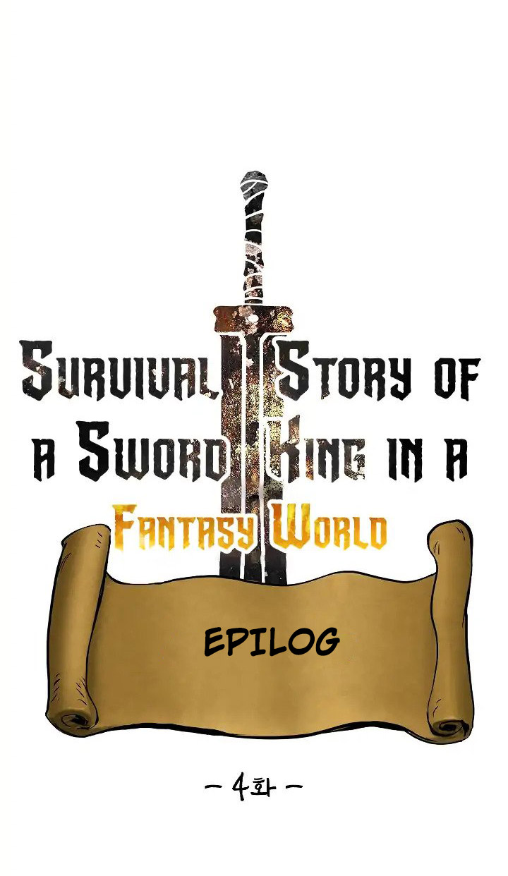 Otherworldly Sword King’s Survival Records chapter 4